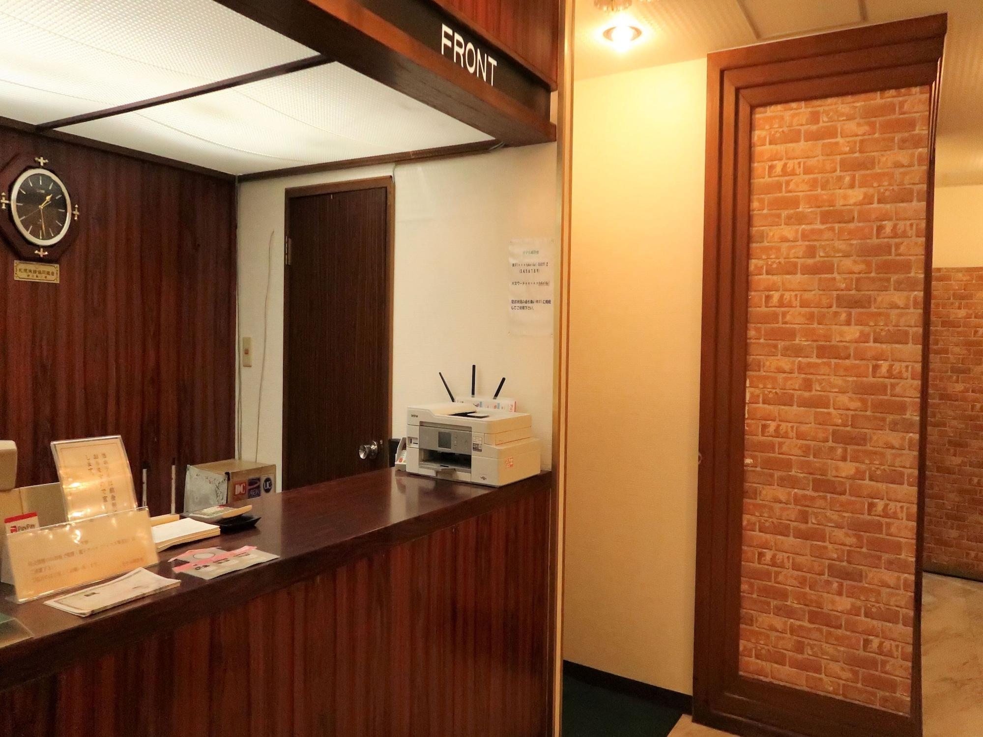 Hotel Tokeidai Sapporo Extérieur photo