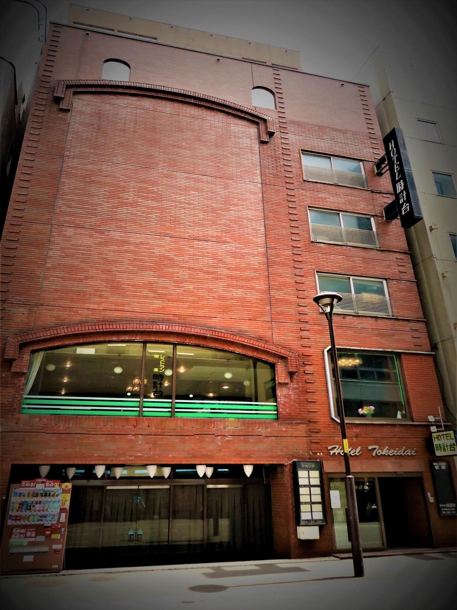 Hotel Tokeidai Sapporo Extérieur photo
