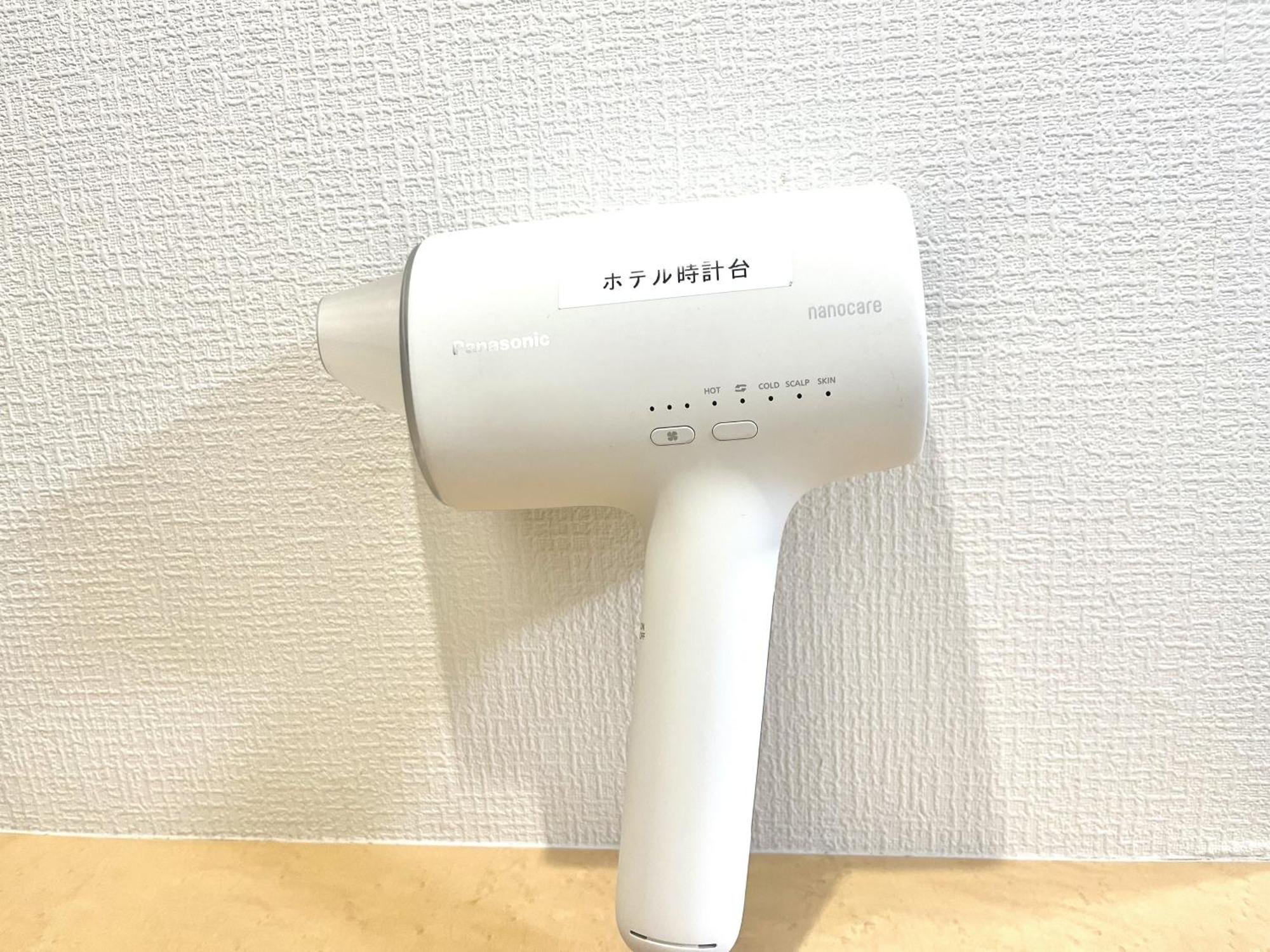 Hotel Tokeidai Sapporo Chambre photo